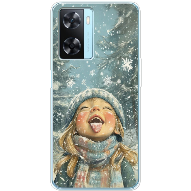 Чехол BoxFace OPPO A77 Смак дитинства