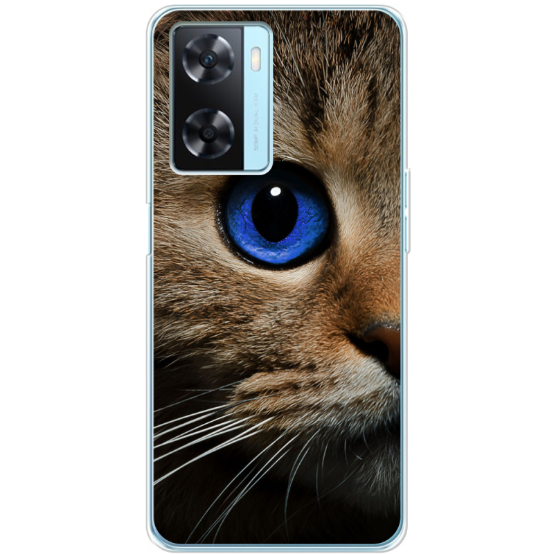 Чехол BoxFace OPPO A77 Cat's Eye