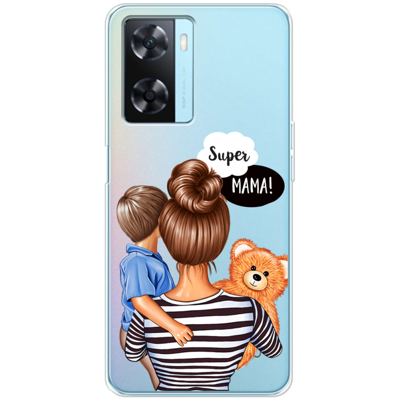 Прозрачный чехол BoxFace OPPO A77 Super Mama and Son