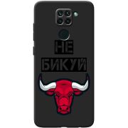 Черный чехол BoxFace Xiaomi Redmi 10x Не Бикуй