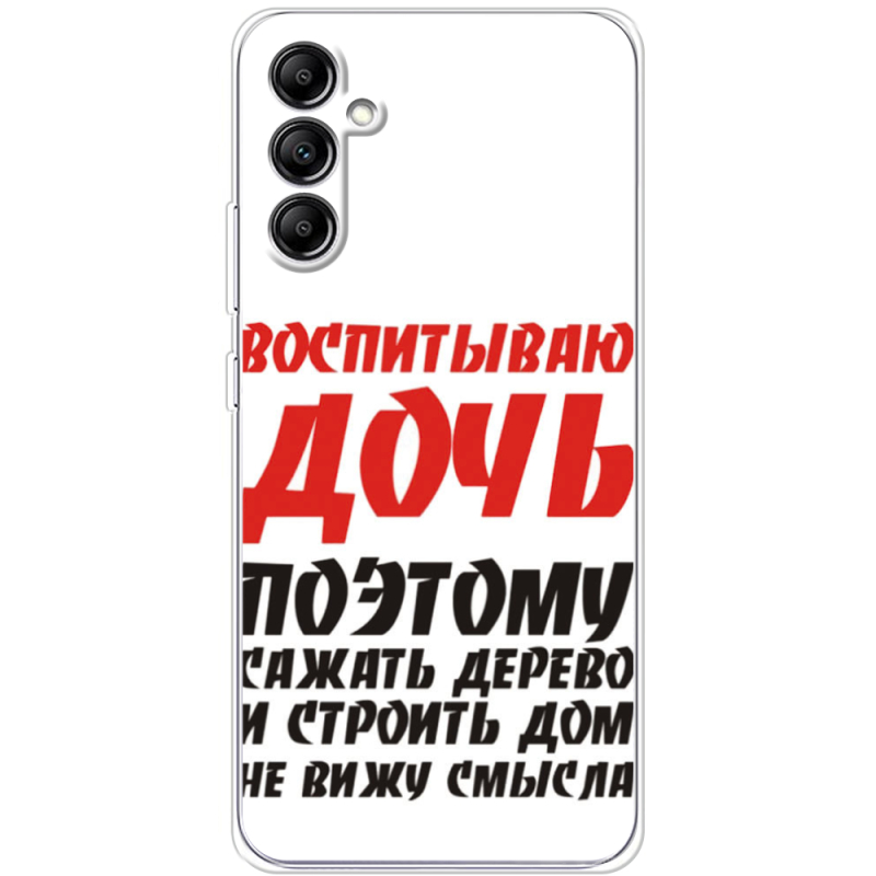Чехол BoxFace Samsung Galaxy A34 5G (A346) 