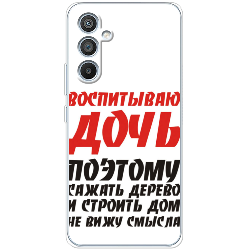 Чехол BoxFace Samsung Galaxy A54 5G (A546) 