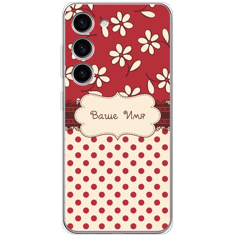 Чехол BoxFace Samsung Galaxy S23 (S911) Именной Polka Dots