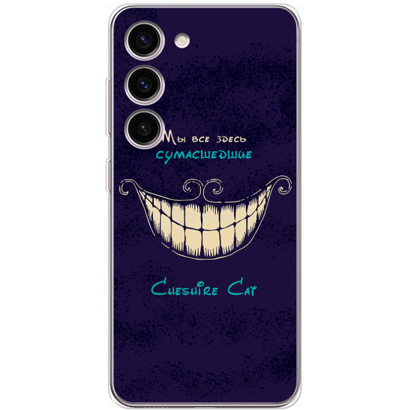 Чехол BoxFace Samsung Galaxy S23 (S911) Cheshire Cat