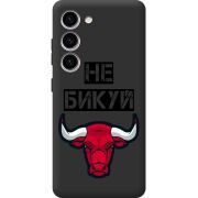 Черный чехол BoxFace Samsung Galaxy S23 (S911) Не Бикуй