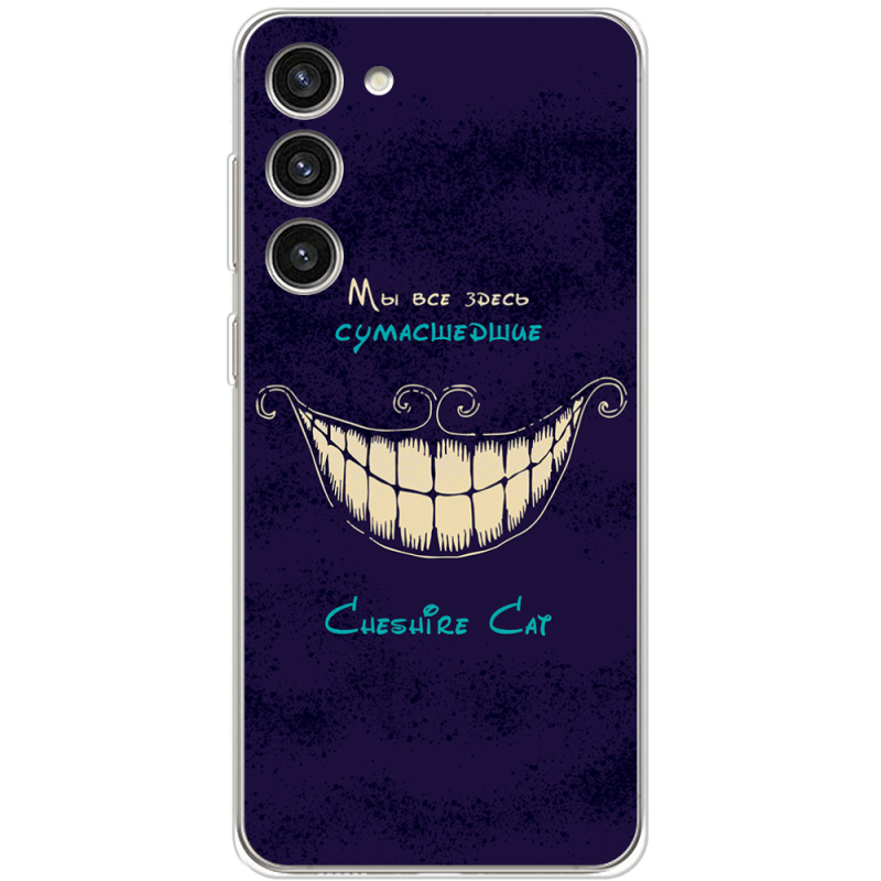 Чехол BoxFace Samsung Galaxy S23 Plus (S916) Cheshire Cat