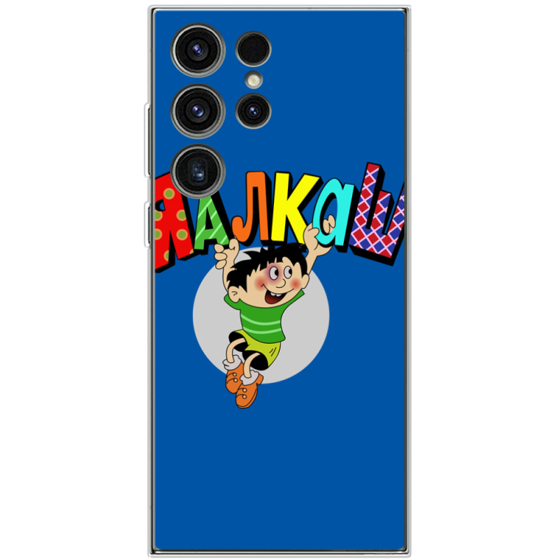 Чехол BoxFace Samsung Galaxy S23 Ultra (S918) 