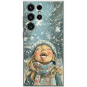 Чехол BoxFace Samsung Galaxy S23 Ultra (S918) Смак дитинства