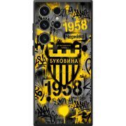 Черный чехол BoxFace Samsung Galaxy S23 Ultra (S918) 