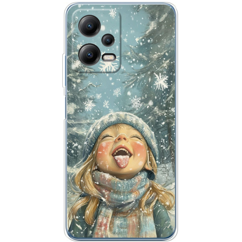 Чехол BoxFace Xiaomi Poco X5 5G Смак дитинства