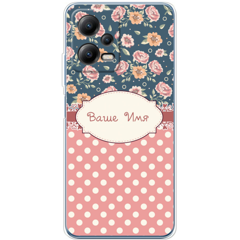 Чехол BoxFace Xiaomi Poco X5 5G 