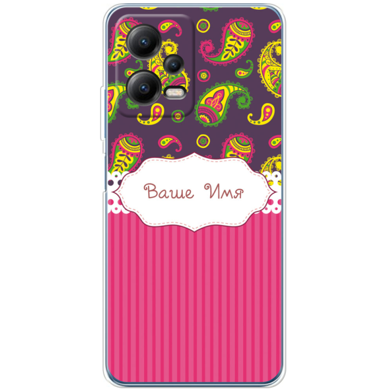 Чехол BoxFace Xiaomi Poco X5 5G 