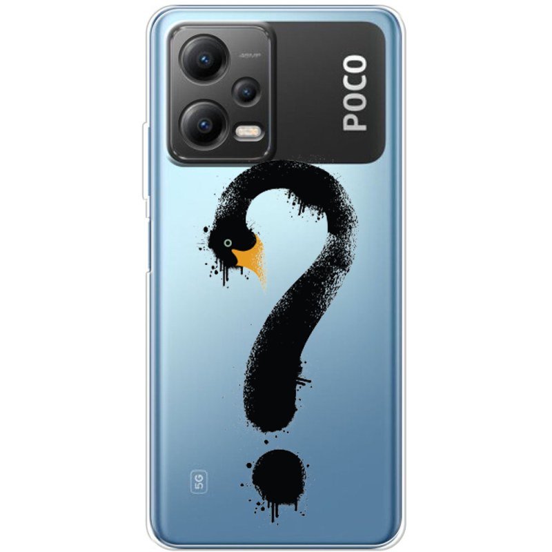 Прозрачный чехол BoxFace Xiaomi Poco X5 5G Swan question