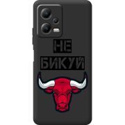 Черный чехол BoxFace Poco X5 5G Не Бикуй