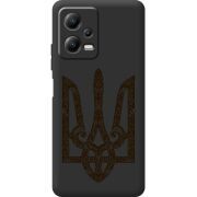 Черный чехол BoxFace Poco X5 5G Ukrainian Trident
