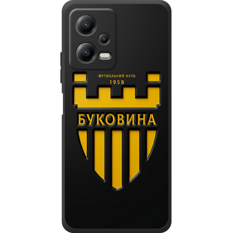 Черный чехол BoxFace Poco X5 5G 