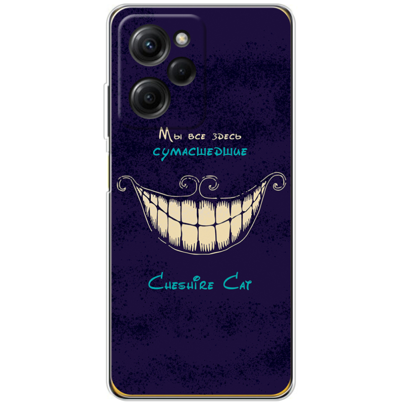 Чехол BoxFace Xiaomi Poco X5 Pro 5G Cheshire Cat