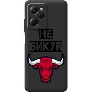 Черный чехол BoxFace Poco X5 Pro 5G Не Бикуй