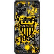Черный чехол BoxFace Poco X5 Pro 5G 