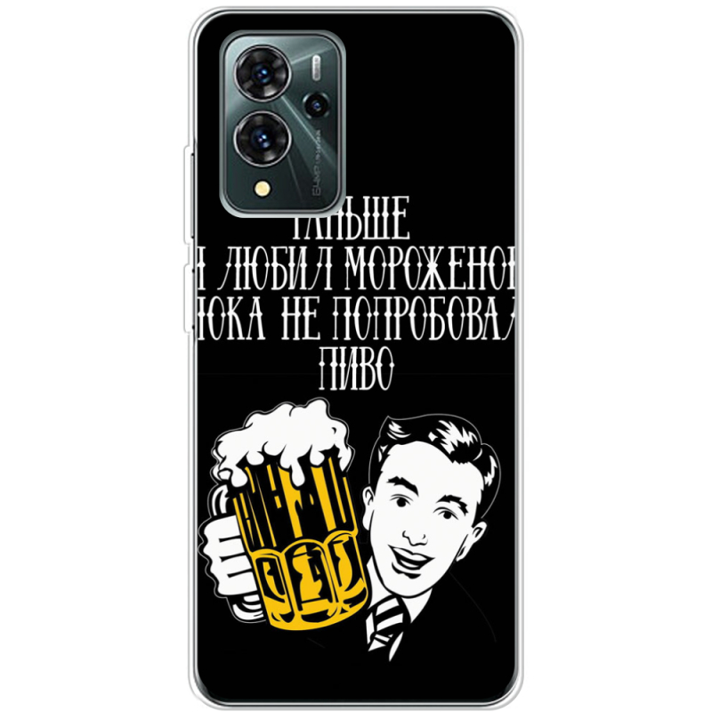 Чехол BoxFace ZTE Blade V40 Pro 