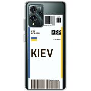 Прозрачный чехол BoxFace ZTE Blade V40 Pro Ticket Kiev