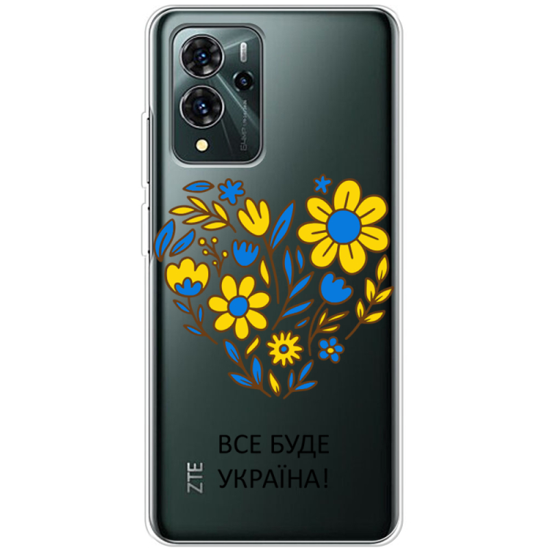 Прозрачный чехол BoxFace ZTE Blade V40 Pro Все буде Україна