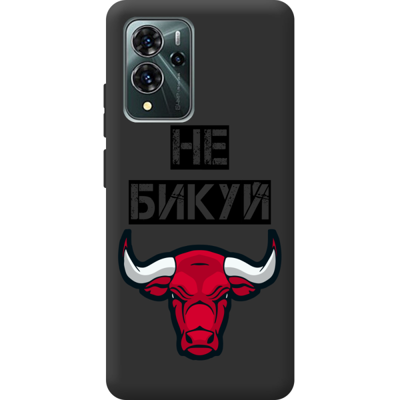Черный чехол BoxFace ZTE Blade V40 Pro Не Бикуй