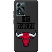 Черный чехол BoxFace ZTE Blade V40 Pro Не Бикуй