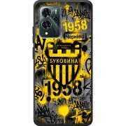Черный чехол BoxFace ZTE Blade V40 Pro 