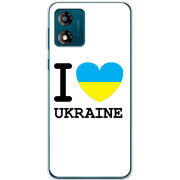 Чехол BoxFace Motorola E13 I love Ukraine