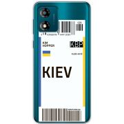 Прозрачный чехол BoxFace Motorola E13 Ticket Kiev