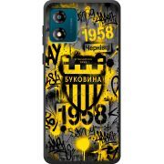 Черный чехол BoxFace Motorola E13 
