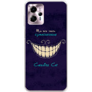 Чехол BoxFace Motorola G13 Cheshire Cat