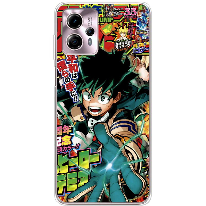 Чехол BoxFace Motorola G13 My Hero Academia