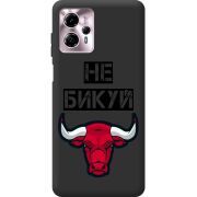 Черный чехол BoxFace Motorola G13 Не Бикуй