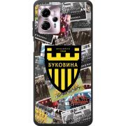 Черный чехол BoxFace Motorola G13 
