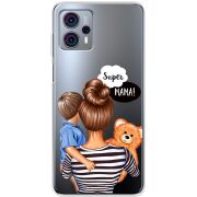 Прозрачный чехол BoxFace Motorola G23 Super Mama and Son