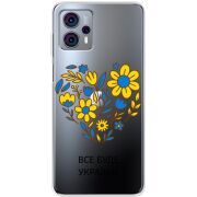 Прозрачный чехол BoxFace Motorola G23 Все буде Україна