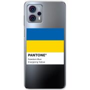 Прозрачный чехол BoxFace Motorola G23 Pantone вільний синій