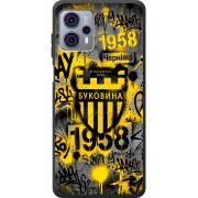 Черный чехол BoxFace Motorola G23 