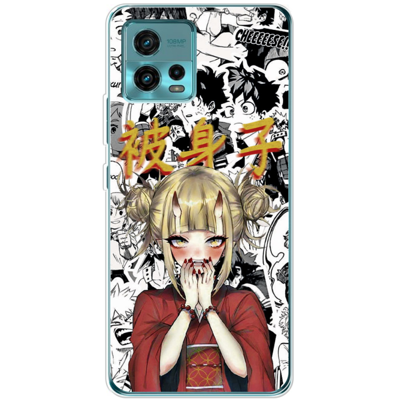 Чехол BoxFace Motorola G72 Himiko Toga - My Hero Academia