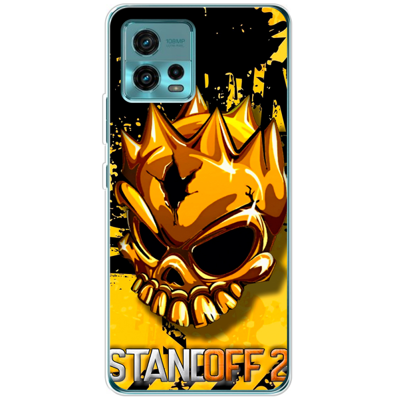 Чехол BoxFace Motorola G72 StandOff 2 gold