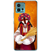 Чехол BoxFace Motorola G72 Motanka by H Soldatkina
