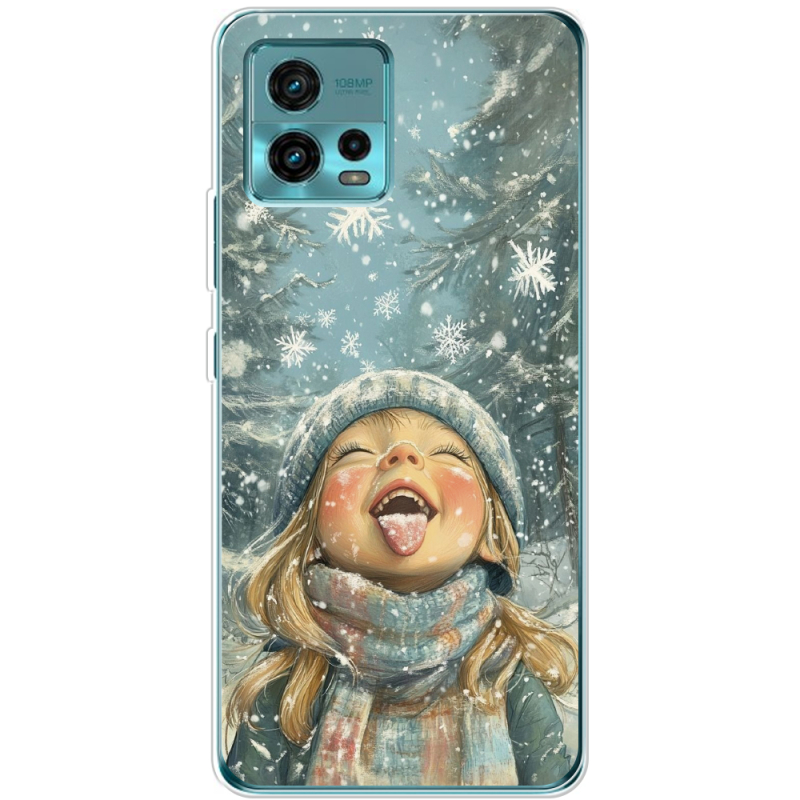 Чехол BoxFace Motorola G72 Смак дитинства