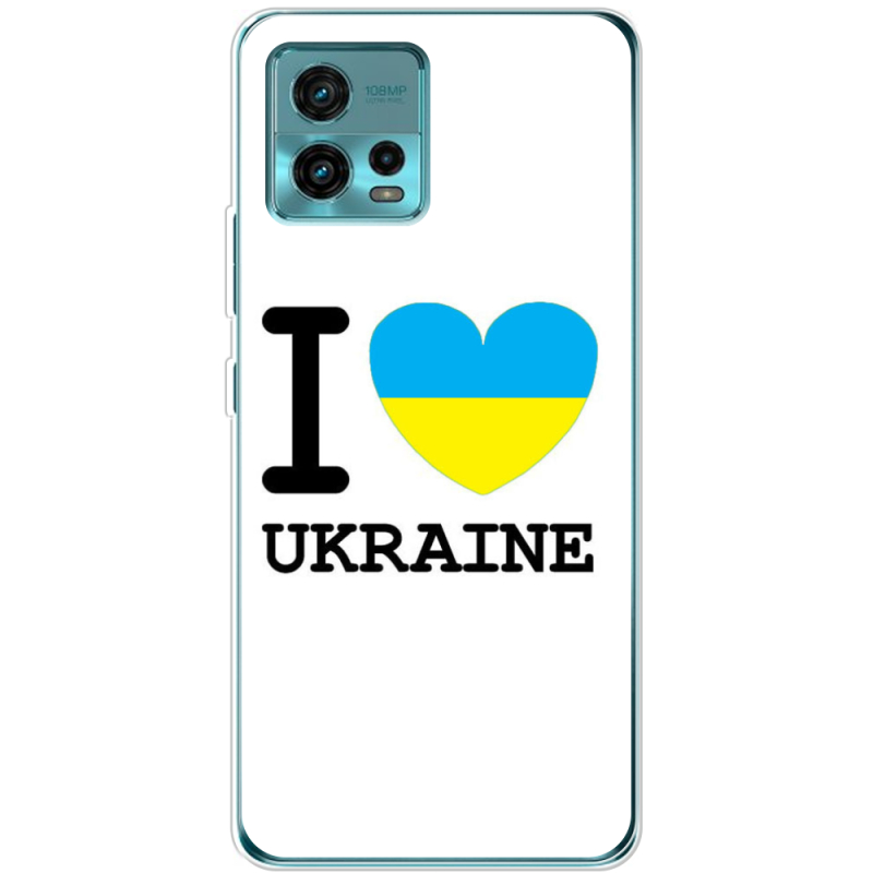 Чехол BoxFace Motorola G72 I love Ukraine