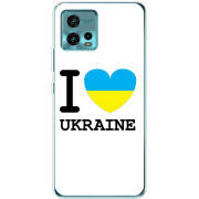 Чехол BoxFace Motorola G72 I love Ukraine