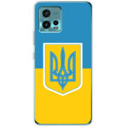 Чехол BoxFace Motorola G72 Герб України