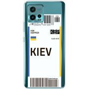 Прозрачный чехол BoxFace Motorola G72 Ticket Kiev