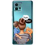 Прозрачный чехол BoxFace Motorola G72 Super Mama and Son