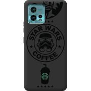 Черный чехол BoxFace Motorola G72 Dark Coffee